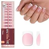 Beetles French Tips Press On Nails: 150 Pcs Pink Short Square Press On Nails Fake Nail Tips, Soft Gel Nail False Nails Art DIY Gifts For Women