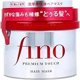 EMBEAUTY Fino Premium Touch Hair Mask treatment, 230g