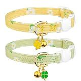2 Pack Cotton Breakaway Cat Collar Green and Yellow Flowers Pendant Cute Kitten Cat Collar with Bell