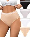 Eiggam Breathable Cheeky Bikini for Women High Waisted Underwear Women Slight Tummy Control Underwear Seamless Hipster Panties Workout Underpants Pack(XL)