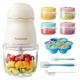 Baby Food Maker, Small Baby Food Processor Set, 10oz Puree Blender