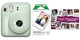 Fujifilm Instax Mini 12 Green Bundle 2026