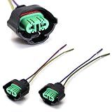 iJDMTOY OEM H11 H8 Female Adapters Wiring Harness Sockets w/ 4-Inch Wire Pigtails Compatible with Front Light or Fog Lights Use