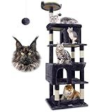 Globlazer Heavy Duty Cat Trees for Large Cats, Sturdy 72in Maine Coon Cat Tree for Large Cats 20 lbs+ Heavy Duty Cat Tower for Adult Biggest Cat with 6 Scratching Posts, Hammock, S72, Dark Gray