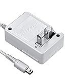 3DS Charger, VOYEE 3DS Charger Compatible with Nintendo 3DS/ DSi/DSi XL/ 2DS/ 2DS XL/New 3DS 100-240V Wall Plug Adapter