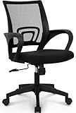 NEO CHAIR Office Chair Computer Desk Chair Gaming Ergonomic Mid Back Cushion Lumbar Support with Comfy Mesh Adjustable Swivel Rolling Home (Black)