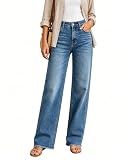 UPNET Womens High Waisted Jeans Stretchy Straight Leg Loose Fit Tummy Control Raw Hem Denim Pants Trendy 2025 Fashion (US, Numeric, 10, Regular, Regular, Blue)