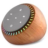 DreamSky Sound Machine for Sleep, White Noise for Sleeping Adults & Baby
