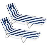 Romswi 2PK Folding Tanning Beach Chair with Face Hole, 5-Position Reclining Sun Lounger, Portable Face Down Tanning Chair with Arm Holes & Side Pocket for Beach, Pool, Patio, Navy and White Stripe