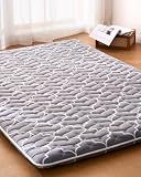 6th Generation Japanese Floor Futon Mattress - Extra-Thick 9-Layer Modern Futon with 100% High-Density Foam, Portable Floor Mattress Sleeping Pad for Adults, Guest Room, Dormitory, Twin XL (39"X80")