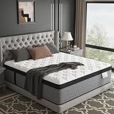 Onlylucky Firm King Mattress 12 Inch, Luxury Hotel Level King Size Mattress in a Box with Gel Memory Foam & Individual Pocket Springs, Upgraded Strong Edge Support, Fiberglass-Free