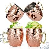 Amrules 4 Pcs 16oz Moscow Mule Mugs Hammered with Angled Handle, Copper