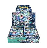 Pokemon Card Game Scarlet & Violet Expansion Pack Stellar Miracle Booster Box (Japanese)