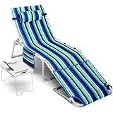 3-in-1 Beach Chair Face Holes, Lounge Chair Outdoor with Folding Side Table, 5-Position Recliner, Lay Flat, Removable Pillow, Heavy Duty, Max 330lbs, Poolside, Patio, Camping, Backyard Striped Blue