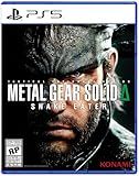 METAL GEAR SOLID Δ: SNAKE EATER TACTICAL ED – PS5