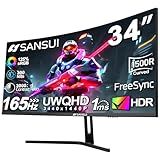 SANSUI 34-Inch Curved Gaming Monitor UWQHD 3440 x 1440 Up to 165Hz Curved 1500R - PIP/PBP, 1ms(MPRT), HDR, 300nits, sRGB 125%, DCI-P3 95%,FreeSync,HDMIx2,DP1.4 x2 (DP Cable Included)