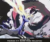 Nintendo 3DS Pokemon Xy Super Music Coll (Original Soundtrack)