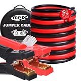 TOPDC 0 Gauge 20 Feet 1000 Amp Heavy Duty Jumper Cables for Car