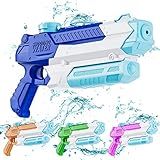 WOLKEK Water Guns for Kids Adults, 4 Pack 600CC/40ft Long Range High Capacity Squirt Guns Toy, Pool Toys Water Toys for Swimming Pool Beach Sand Outdoor, Summer Gifts for Boys Girls