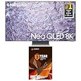 SAMSUNG QN65QN800CFXZA 65 Inch Neo QLED 8K Smart TV with Dolby Atmos and 2 Year Amber Protection Plan (2023)