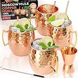 Benicci Moscow Mule Copper Mugs - Set of 4-100% HANDCRAFTED - Food Safe Pure Solid Copper Mugs - 16 oz Christmas Gift Set with Premium Quality Cocktail Straws and Jigger!