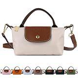 Nccwg Mini Crossbody Shoulder Bags For Women, Ladies Shoulder Bag