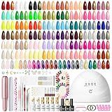 Peacecolor 83Pcs Gel Nail Polish Kit with U V Light and Drill, 56 Colors All Seasons Soak Off Gel Polish Set Cat Eye Gel with Matte/Glossy Glitter Base Top Coat Manicure Nail Kit Gifts for Women Girls