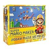 Ensky Nintendo Super Mario Maker Jigsaw Puzzle (300 Piece)