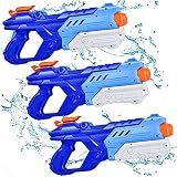 Quanquer 3 Pack Water Guns for Kids Adults - 600CC Squirt Water Toy Gun Super Blaster Soaker Long Range High Capacity Summer Swimming Beach Outdoor Water Fighting Play Pool Toys for Boys Girls (Blue)