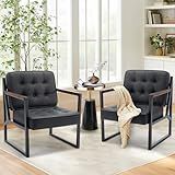 COLAMY Mid Century Modern Accent Chair Set of 2, Comfy Living Room Chair, Black Leather Accent Chair, Faux Leather Reception Armchair with Metal Legs for Living Room Bedroom Reception Office, Black