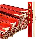 52USA Disposable Bamboo Chopsticks (200 Sets), Wooden Japanese Chopsticks Bulk, 9'' Long Chopsticks Disposable, Individually Wrapped Chinese Chopsticks