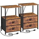 LOAKEKEL Nightstands Set of 2, Night Stand with Charging Station