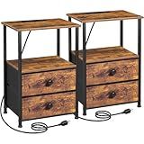LOAKEKEL Night Stand Set 2, Nightstand with Charging Station, End Tables with Storage Shelf for Small Spaces, Bedside Table Side Tables with 2 Fabric Drawers for Bedroom, Rustic Brown, HETS020PBR