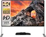 SKERELL Outdoor Projector Screen with Stand 100 Inch: Portable Projection Screen for Outside Theater Home Backyard Movies