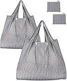 KINGMAS Reusable Grocery Bags, Eco-Friendly Folding Tote Shopping Bag fits in Pocket, Washable Waterproof Nylon Pouch Bags (2 Pack (Grey Stripe))