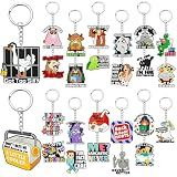 Pabucle 25 PCS Funny Keychains Bulk Cute Key Chain Accessories for Keys Backpack Bag Charm Funny Birthday Gift for Friends