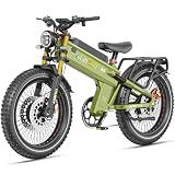 ANIIOKI 6000/7000W Dual Motor Electric Bike,46MPH 300Miles Long Range eBike,60/72V 70Ah/80Ah Battery,7-Speed,26×4.8" Fat Tire Electric Bicycles,A9 Pro Max