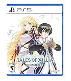 TALES OF XILLIA: REMASTERED - PlayStation 5
