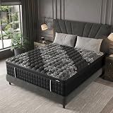 Skyhedon Queen Mattress 14 Inch Hybrid, Cooling-Gel Foam & Pocket Springs, Medium Firm with Edge Support – 365-Night Trial, Bed in a Box