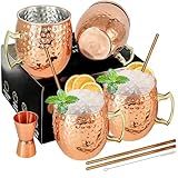 Moscow Mule Mugs Plated Copper Mule Cup Kit 18oz Set of 4 with Handle Large Hammered Stainless Steel Cups with 0.5oz Double Jigger, Stainless Steel Straws for Cold Drinks Cocktails Wine