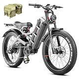 eAhora Romeo Pro Ebike 1600W Peak 60Ah Battery, 34MPH Long Range Electric Bike for Adults 100-200 Miles, 27" Fat Tire Full Suspension Ebike 2025 Model - Black with Rack & Basket