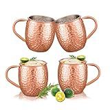 UNISWEET Moscow Mule Mugs Set of 4,Electroplated Stone-Pattern Copper Mug,304 Stainless Steel Lining,Perfect For Wine, Beer, Cold Drink, Bar, Party, Gifts (copper)