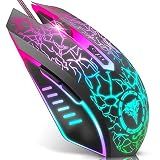 BENGOO Gaming Mouse Wired with RGB Backlit, Ergonomic PC Computer Mice