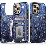FUNMIKO for iPhone 16 Pro Wallet Case with Card Holder, RFID-Blocking, Military-Grade Protection & UV-Printed Artwork, Magnetic Closure with Leather Kickstand - Dreamy Wishing Tree