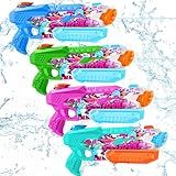 Water Gun for Adults Kids: 600CC 4 Pack Squirt Blasters Super Water Guns for Adults Kids,Water Gun Outdoor Toys High Capacity Summer Soaker for Swimming Pool Beach Fighting, Long Shooting Distance