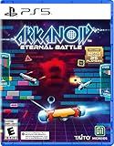 Arkanoid: Eternal Battle (PS5)