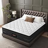 Firm King Mattress, 14 Inch Hybrid Mattresses in a Box Hotel Collection with Extra Back & Hip Support, Deep Sleep Comfort, Zoned Support, Fiberglass-Free and CertiPUR-US Certified, 365-Night Trial
