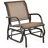GIANTEX Outdoor Glider Chair, Patio Swing Chair w/Study Metal Frame