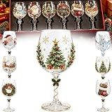 Christmas 3D Wine Glass Collection Gift Box Set, 2026 New 3D Christmas Wine Glasses,Raised Holiday Goblet with Snowflake Decor,Festive Glassware,Holiday Party Decors,Wines & Cocktails，E