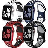 Adorve 4 Pack Sport Bands Compatible with Apple Watch Bands for Men Women 49mm 46mm 45mm 44mm 42mm 41mm 40mm 38mm,Breathable Soft Silicone Strap for iWatch Band Series 11 10 SE Ultra 9 8 7 6 5 4 3 2 1